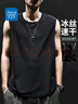 真維斯（Jeanswest）運動(dòng)男士背心夏季冰絲速干健身美式籃球汗衫寬松大碼無(wú)袖上衣男潮  黑色(純色) 2XL (185) (體重160-180斤) 曬單實(shí)拍圖