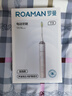 羅曼（ROAMAN）電動(dòng)牙刷成人男女情侶款防水聲波電動(dòng)牙刷HT10Pro支持?zhù)櫭芍锹?lián)365天長(cháng)續航節日生日禮物教師節 T3白色6刷頭 曬單實(shí)拍圖
