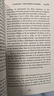 正版現(xiàn)貨 丘吉爾語言的力量 英文原版 Churchill: The Power of Words 曬單實拍圖