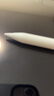 倍思電容筆iPad蘋果筆【藍(lán)牙數(shù)顯】適用25年P(guān)ro/Air/Mini7/iPad11平板觸控觸屏手寫筆applepencil 曬單實(shí)拍圖