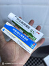 麗芙阿達(dá)帕林凝膠35g/盒第三代維a酸乳膏醫(yī)用祛痘印修復(fù)淡化痘印痘坑修復(fù)祛痘藥膏去黑頭收縮毛孔粗大修復(fù) 曬單實拍圖