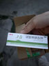 麗芙阿達(dá)帕林凝膠35g+甲硝唑銼凝膠30g去黑頭修復(fù)毛孔收縮毛孔粗大祛痘印修復(fù)淡化痘印痘坑修復(fù)藥膏 曬單實(shí)拍圖