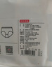 京東京造【純棉系列】女式內(nèi)褲10A級抗菌三角內(nèi)褲女中腰大碼女式內(nèi)褲XL 曬單實拍圖