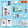 天瑜【正版授權(quán)】名偵探柯南文具禮盒套裝小學生學習套裝10歲生日禮物伴手禮開學大禮包 柯南-基礎款 曬單實拍圖