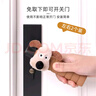 9i9寶寶門(mén)把手保護套防撞套家用臥室單元門(mén)拉手卡通兒童防護套4個(gè)裝 小熊2個(gè)+小狗2個(gè) 曬單實(shí)拍圖