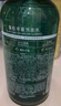 Spes詩裴絲無硅油豐盈蓬松500ml 洗發(fā)水男士 女士控油 洗發(fā)露 曬單實拍圖