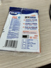 妙潔（MIAOJIE）加厚實保鮮袋抽取式水果蔬菜食品級廚房耐高溫可微波塑料袋裝 小號五包共500只 曬單實拍圖