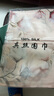 達(dá)芬奇密碼真絲絲巾禮品女士夏季圍巾杭州桑蠶絲絲綢百搭長款披肩兩用中國風(fēng) 沁人蘭香 曬單實拍圖