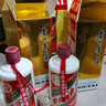 茅臺 2019年 飛天 醬香型白酒 53度 500ml 單瓶裝 陳年老酒 收藏禮贈【名酒鑒真】 曬單實(shí)拍圖