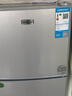 日普（RIPU）雙門冰箱小型家用一級能效小冰箱迷你小型宿舍出租房辦公室節(jié)能省電冷藏冷凍電冰箱 【一級能效】156升擱架款【冷藏4層冷凍2層】 曬單實拍圖