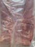 恒都 澳洲原切去骨羊后腿肉凈重2斤/袋 冷凍 進口羊肉 曬單實拍圖