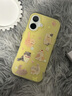 素洛適用蘋(píng)果16promax手機殼卡通涂鴉小貓咪iPhone15pro高級感小清新14可愛(ài)創(chuàng  )意小眾13黃色全包12防摔 膚感二合一-黃底6只貓 iPhone 16 曬單實(shí)拍圖
