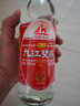 九江雙蒸 豉香型白酒 29.5度610ml雙蒸佳品送禮白酒 廣東米酒浸泡青梅酒 曬單實拍圖