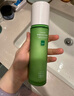 一葉子酪梨牛油果補水保濕乳液100ml 滋潤修護敏感肌護膚品化妝品 曬單實拍圖