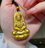 展緣金包銀觀音菩薩吊墜實心傳承古法心經(jīng)本命項鏈520送老公禮物 約25克 包金1.25克 曬單實拍圖