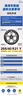 米其林（MICHELIN）汽車輪胎 235/50R18 97W 浩悅 PRIMACY 3 ST 適配別克新君越 曬單實(shí)拍圖
