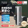 幾度星辰【3C認(rèn)證 磷酸鐵鋰電芯】Gendome自帶線雙向快充充電寶15000毫安時(shí)大容量移動(dòng)電源便攜支持筆記本 Micro30充電寶|可上飛機(jī)高鐵 曬單實(shí)拍圖