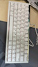 IQUNIX EZ60 EZ63旗艦電競(jìng)磁軸鍵盤鋁合金CNC磁玉軸無(wú)畏契約鋁廠 EZ63 精靈白(典藏版) 【磁玉軸Pro】 曬單實(shí)拍圖