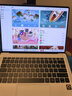 華為MateBook Pro 柔光版筆記本電腦 OLED護(hù)眼云晰柔光屏 鴻蒙操作系統(tǒng) 970g超輕薄長續(xù)航32GB 1TB宣白 曬單實拍圖