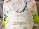 babycare紙尿褲Airpro夏日超薄透氣呼吸褲寶寶bbc紙尿褲男女嬰幼兒尿不濕 拉拉褲XL碼30片 曬單實拍圖