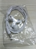 通用耳機(jī)圓口3.5mm無(wú)麥聽(tīng)歌款 半入耳式重低音有線耳塞適用于華為OPPO小米vivo 3.5mm圓口-普通無(wú)麥款-舒適款 曬單實(shí)拍圖