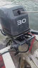 進(jìn)口雅馬哈船外機二沖四沖程船用發(fā)動(dòng)機汽油機釣魚(yú)船推進(jìn)器舷外機 二沖程30馬力（短軸） 曬單實(shí)拍圖