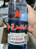 紅星紅星二鍋頭【北京廠區(qū)生產(chǎn)】藍瓶綿柔8陳釀 清香型白酒 43度 750mL 6瓶 曬單實拍圖