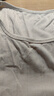 俞兆林打底衫女內搭春秋季薄款大U領(lǐng)簡(jiǎn)約修身百搭長(cháng)袖T恤上衣 曬單實(shí)拍圖