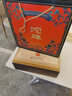沱牌 曲酒 30周年紀(jì)念版 濃香型 白酒 52度 480ml*2瓶 禮盒裝 曬單實拍圖