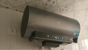海爾（Haier）國(guó)家補(bǔ)貼20%電熱水器60升 JT3 金剛無(wú)縫膽 3300W變頻節(jié)能速熱 終身免換鎂棒 一級(jí)能效家用儲(chǔ)水式 曬單實(shí)拍圖