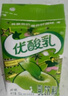 伊利優(yōu)酸乳原味250ml*24盒 牛奶飲品 新老包裝隨機(jī)發(fā)貨 曬單實(shí)拍圖