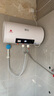 新飛家用電熱水器【免費(fèi)上門安裝】出水?dāng)嚯娨患壞苄С鲎夥肯丛?0升/50/60/80/100圓桶2200w速熱節(jié)能 50升高配+三重防電+上門安裝 曬單實(shí)拍圖