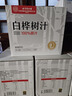 內(nèi)廷上用北京同仁堂白樺樹(shù)汁100%純天然原汁原液健康營(yíng)養(yǎng)木本樹(shù)汁植物飲品 5箱裝（320ml*30瓶） 曬單實(shí)拍圖