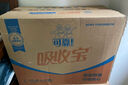 可靠（COCO）吸收寶成人拉拉褲L90片（臀圍95-120cm）內(nèi)褲型紙尿褲尿不濕 曬單實拍圖