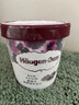 哈根達斯（Haagen-Dazs）葡萄朗姆酒大桶冰淇淋 473ml/桶 雪糕 曬單實拍圖