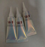 SK-II神仙水230ml+面霜50g+光子小燈泡30ml護膚品套裝sk2七夕禮物skii 曬單實拍圖