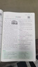 2026一本七年級英語閱讀理解150篇 初一7年級英語上下冊閱讀專項(xiàng)訓(xùn)練 初中英語閱讀理解專項(xiàng)組合訓(xùn)練 曬單實(shí)拍圖