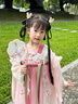 班喜迪漢服女童連衣裙秋裝2025新款國風(fēng)寶寶周歲禮服兒童古風(fēng)公主裙秋季 粉色 110 曬單實(shí)拍圖