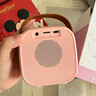 迪士尼（DISNEY）k歌麥克風(fēng)音箱一體無線話筒藍(lán)牙音響音箱智能小度語音唱歌兒童玩具生日男女孩禮物禮盒 MK01米妮粉 曬單實(shí)拍圖