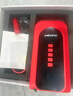 氙明電器【3C認(rèn)證】汽車應(yīng)急啟動(dòng)電源搭電寶充氣泵一體機(jī)12V柴汽通用強(qiáng)啟汽車電瓶打火神器戶外移動(dòng)電源 曬單實(shí)拍圖