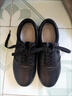 陳家溝頭層牛皮太極鞋男女高端比賽級牛筋底武術(shù)練功鞋休閑四季穿 黑色光面不帶標款 陳家溝廠(chǎng)家直銷(xiāo) 42 （尺碼標準，男女同款） 曬單實(shí)拍圖