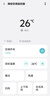 vivo X200s 12GB+512GB 薄荷藍 國家補貼 蔡司超級潛望長焦 濕手秒開超聲波指紋 拍照 AI手機 曬單實拍圖