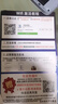 釜翊【單月9.9】5G千兆無(wú)限制流量免預存隨身wifi6 新款三網(wǎng)通用高速全新升小級米優(yōu)選便攜式車(chē)載寬帶 5G小米優(yōu)選【極速版】提速3999% 曬單實(shí)拍圖