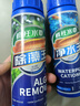 魚(yú)缸除藻去苔劑除青苔不傷魚(yú)去除綠水褐藻絲藻綠藻絲藻清除劑e 300ML除藻王 曬單實(shí)拍圖