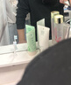 BUV葉綠素氨基酸洗面奶男女深層清潔收縮毛孔去黑頭細嫩潔面3支裝 曬單實(shí)拍圖
