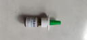 【進(jìn)口原研藥】雷諾考特布地奈德鼻噴霧劑32μg*120噴鼻炎噴劑鼻炎專(zhuān)用藥噴霧強效抗敏布地奈德霧化吸入混懸液鼻塞治過(guò)敏性鼻炎流鼻涕打噴嚏 曬單實(shí)拍圖