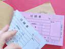 西沖【煤碳專用過磅單】手寫磅單二聯(lián)定制煤場收購稱重磅碼單提煤出庫發(fā)貨票據(jù)三聯(lián)運輸結算憑證調撥單 定制專拍，請先聯(lián)系客服再下單！ 曬單實拍圖
