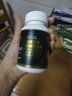 福雅安金澤百魚(yú)油軟膠囊超高純度epa藍(lán)帽子omega3輔助降血脂60粒*4瓶 曬單實(shí)拍圖