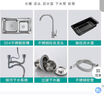 四季沐歌 廚房水槽雙槽304不銹鋼拉伸雙槽洗菜盆洗碗槽盆廚盆雙槽池套裝 曬單實拍圖