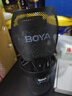 BOYA 博雅麥克風(fēng)K5電腦USB桌面麥克風(fēng) 有線無線雙模電容麥克風(fēng) 游戲直播手機K歌配音錄課收音麥話筒 曬單實拍圖
